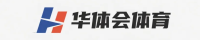 华体会体育